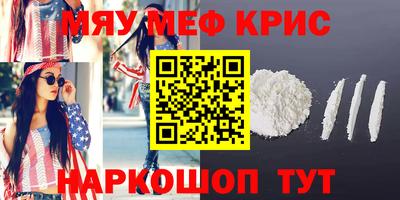 хмурый Моздок