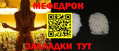 хмурый Моздок