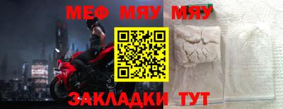хмурый Моздок