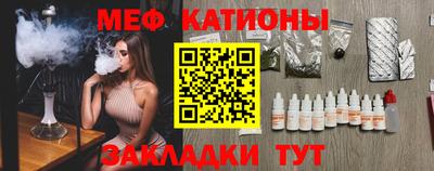 хмурый Моздок
