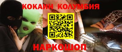 ALPHA PVP Можга