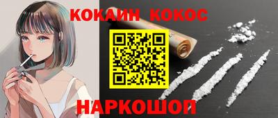 ALPHA PVP Можга