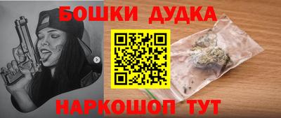 хмурый Моздок