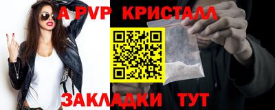 хмурый Моздок
