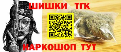 ALPHA PVP Можга