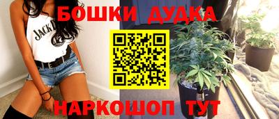 хмурый Моздок