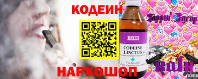 хмурый Моздок