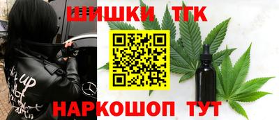 хмурый Моздок
