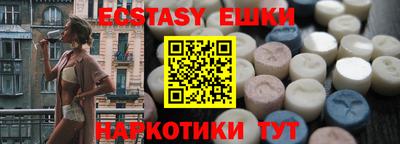хмурый Моздок