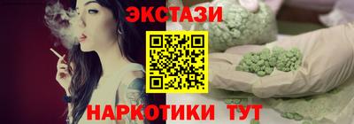 ALPHA PVP Можга