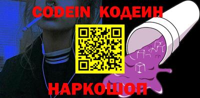 хмурый Моздок