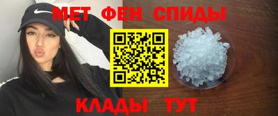 соль ск Можайск