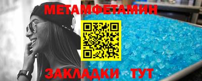 хмурый Моздок