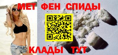 ALPHA PVP Можга