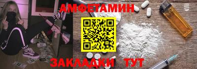 ALPHA PVP Можга