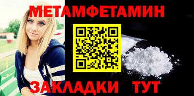 ALPHA PVP Можга
