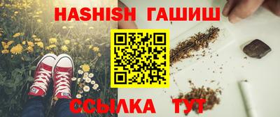 ALPHA PVP Можга