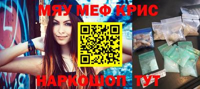 хмурый Моздок
