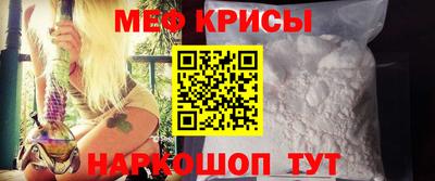 хмурый Моздок