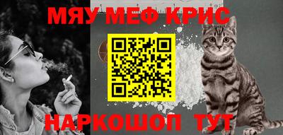 ALPHA PVP Можга